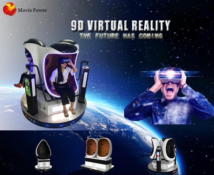 virtual reality capsule