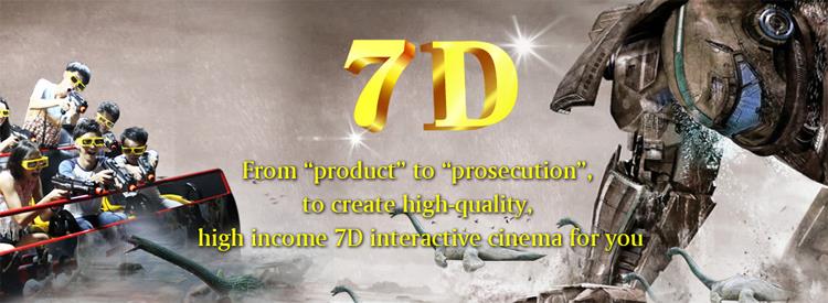 7D Cinema Hall 7D 8D Theatre Experience Manufacturers.jpg