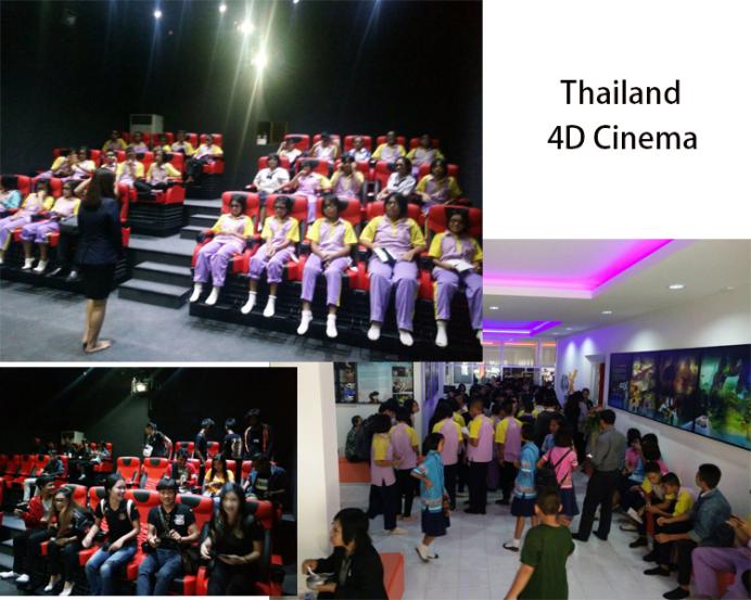 4d theater in Thailand.jpg