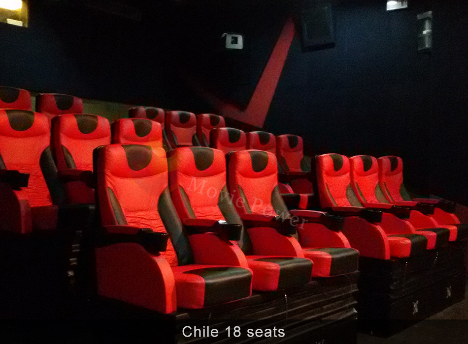 4d theater  (15).jpg