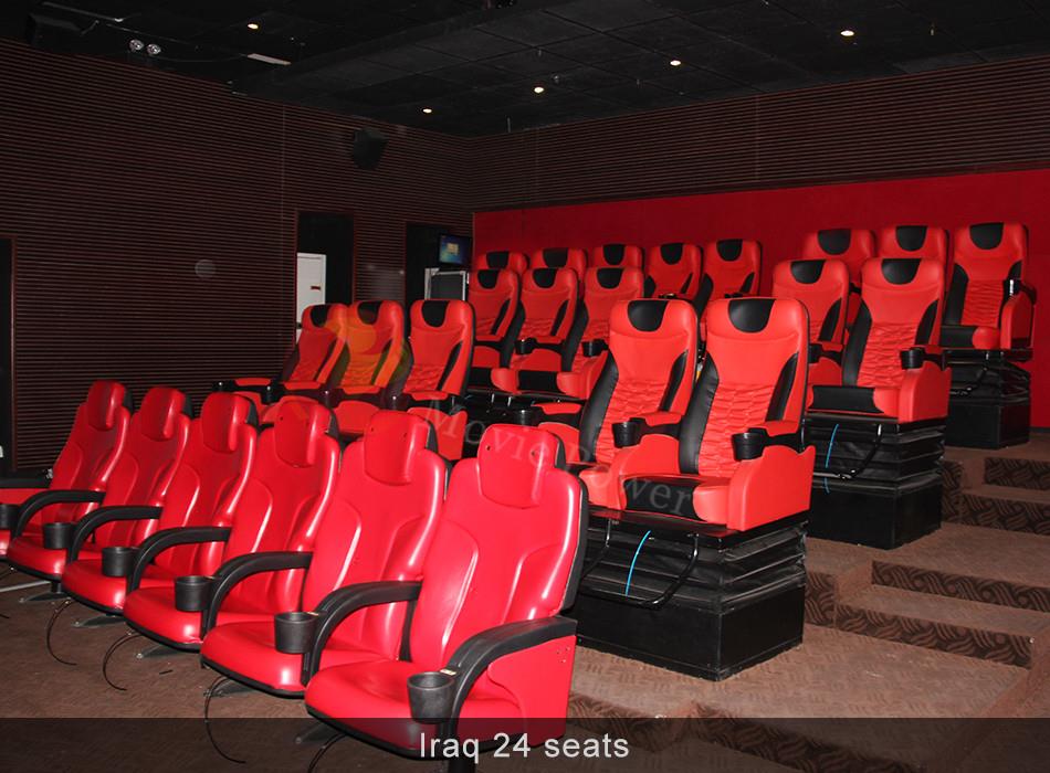 4d theater  (44).jpg