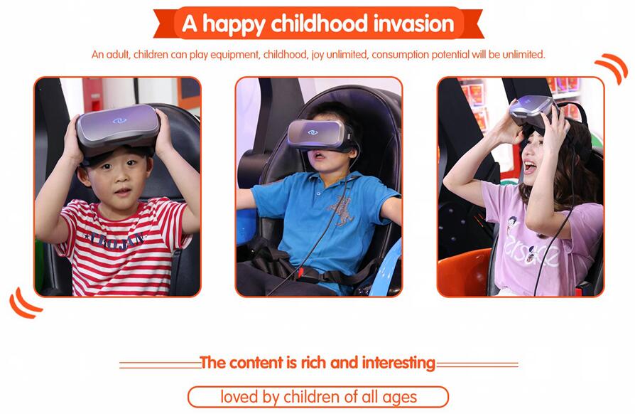 vr q for child.jpg