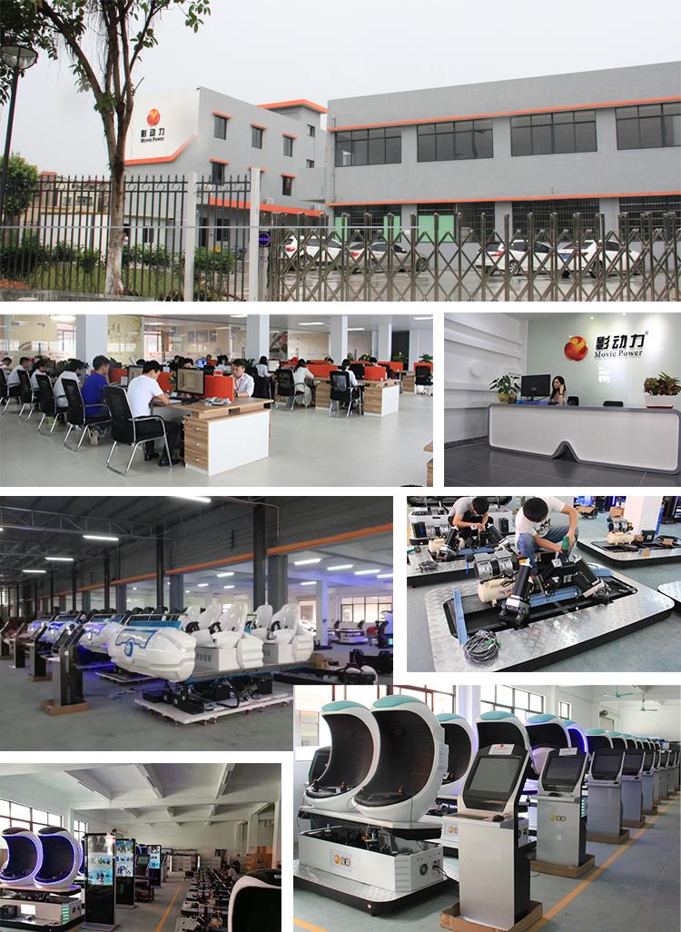 OUR Factory.jpg