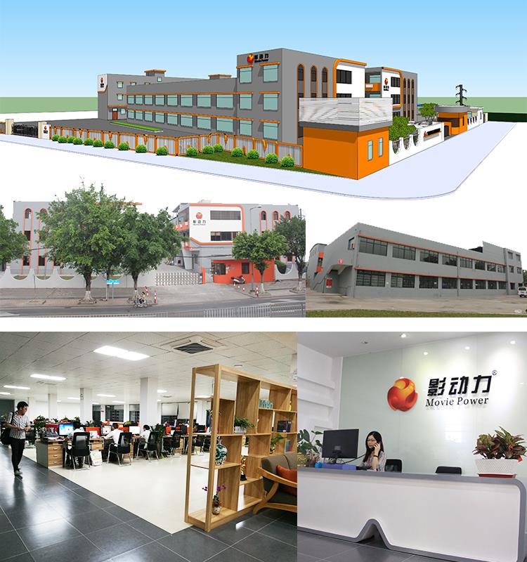 our factory-4.jpg