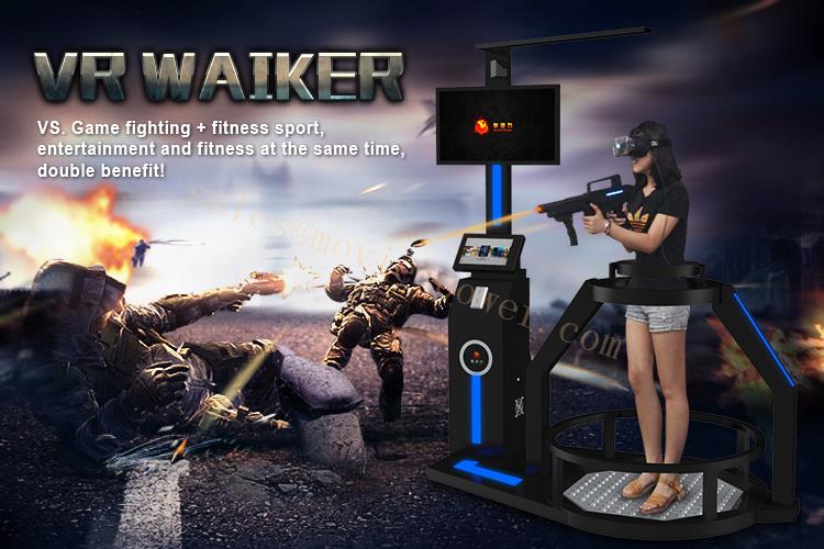 vr treadmill vr walker (5).jpg