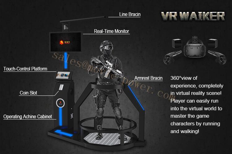 vr treadmill vr walker (1).jpg