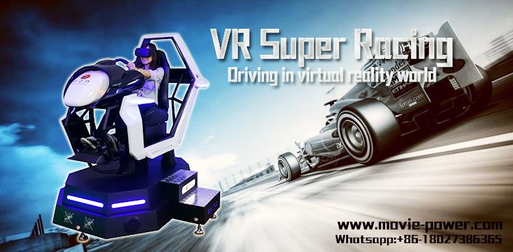 vr racing simulator (2).jpg