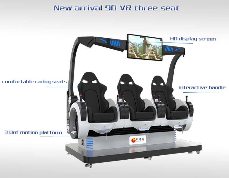 3-seats-9d-vr.jpg