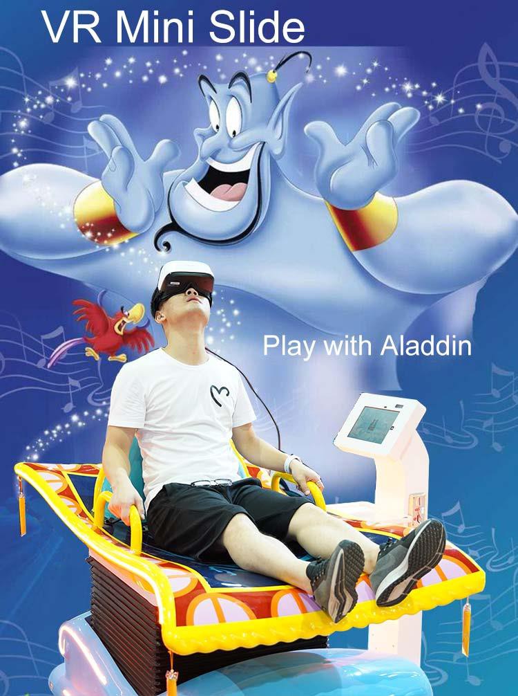 vr magic carpets (3)