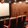 4d theatre