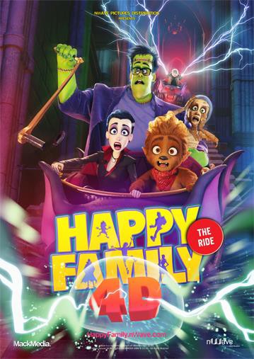 4D THE RIDE-HAPPY FAMILY