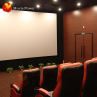 4d theater