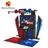 Movie Power Virtual Reality Arcade Shooting Game Machine