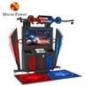 Movie Power Virtual Reality Arcade Shooting Game Machine