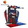 Movie Power Virtual Reality Arcade Shooting Game Machine