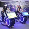 VR Bike Simulator