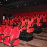 4dx Cinema Movie Theater