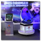 Fashionable 1/2/3 Seats 9D VR Experience Chile Amusement Ride, Chair 9D Cinema VR Simulador Game Machine Chair for Sale