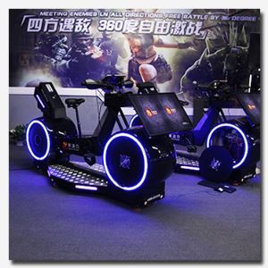 2017 Fashion Market VR Bike Fitness Simulator Racing Games Machine Exercise