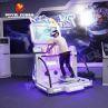 VR amusement equipment VR Skiing