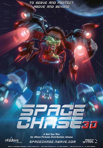 SPACE CHASE