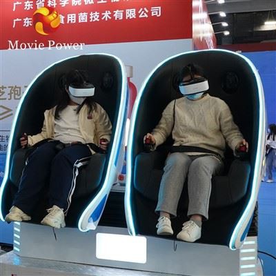 Virtual Reality Amusement Park Vr Simulator Machine