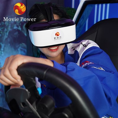 VR Car Racing Sinulator 9D VR Game Simulator